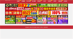 Desktop Screenshot of mentuyfilms.com